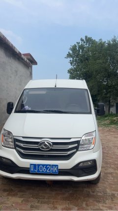 Maxus V80 139 hp - фото 2