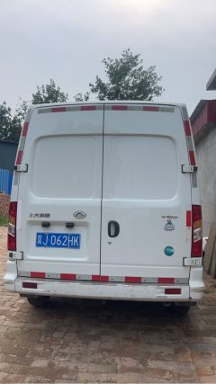 Maxus V80 139 hp - фото 3