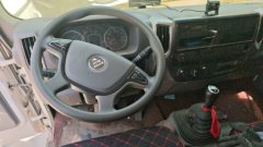 Foton Ollin Jiyun 130 hp 4X2 4.23 m - фото 4