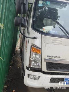 SINOTRUK HOWO Light Duty Truck Hanjiang M 170 hp 4X2 4 m - фото 2