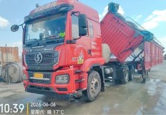 Shacman Delong M3000S 460 hp 6X4 - фото 1