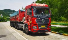 Shacman Delong M3000S 460 hp 6X4 - фото 2