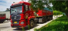 Shacman Delong M3000S 460 hp 6X4 - фото 3