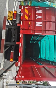 Dongfeng Tianlong VL 465 hp 8X4 9.6 m - фото 1