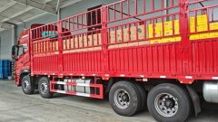 Dongfeng Tianlong VL 465 hp 8X4 9.6 m - фото 2