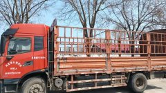 Dongfeng Tianjin KR 230 hp 4X2 6.75 m - фото 3