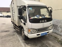 JAC Kangling H3 95 hp 4X2 3.37 m - фото 1