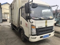 SINOTRUK HOWO Light Duty Truck Hanjiang 116 hp 4X2 4.15 m - фото 1