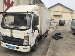 SINOTRUK HOWO Light Duty Truck Hanjiang 116 hp 4X2 4.15 m - фото 2