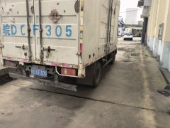 SINOTRUK HOWO Light Duty Truck Hanjiang 116 hp 4X2 4.15 m - фото 4