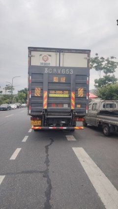 Sinotruk HOWO Max 350 hp 4X2 6.8 m - фото 7