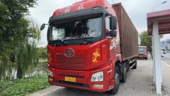 FAW Jiefang JH6 290 hp 6X2 9.6 m - фото 1