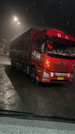 FAW Jiefang JH6 290 hp 6X2 9.6 m - фото 3