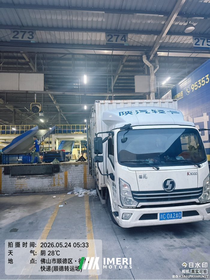 2023 Shacman Delong K3000 140 hp 4X2 4.18 m