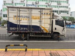 Shacman Delong K3000 140 hp 4X2 4.18 m - фото 4