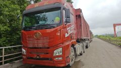 FAW Jiefang JH6 550 hp 6X4 - фото 1