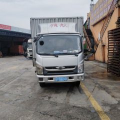 Foton Ollin TS 110 hp 4X2 4.14 m - фото 1