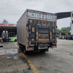 Foton Ollin TS 110 hp 4X2 4.14 m - фото 3
