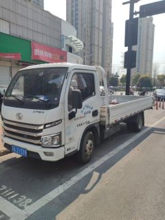 SAIC Yuejin S 95 hp 4X2 2.65 m - фото 1