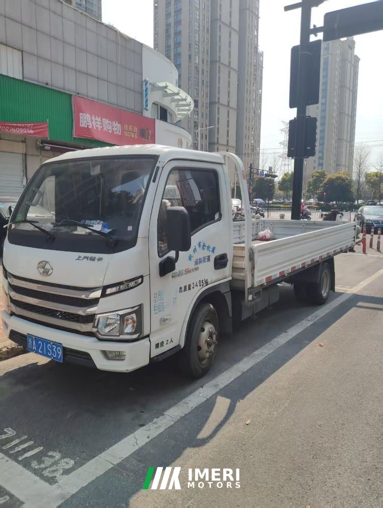 2024 SAIC Yuejin S 95 hp 4X2 2.65 m