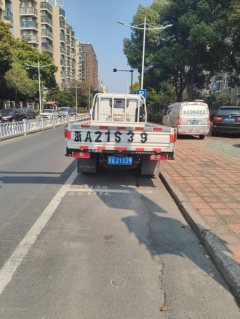 SAIC Yuejin S 95 hp 4X2 2.65 m - фото 2