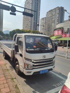SAIC Yuejin S 95 hp 4X2 2.65 m - фото 4