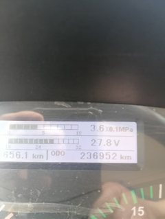 Sanhuan 160 hp 4X2 6.2 m - фото 3