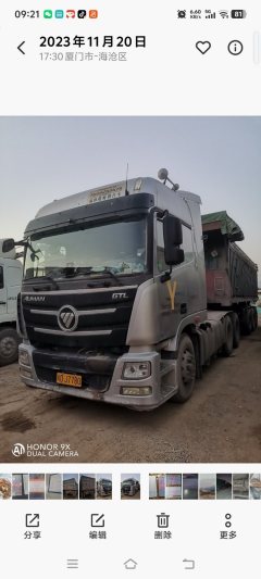 Foton Auman GTL 430 hp 6X4 - фото 3