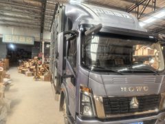 SINOTRUK HOWO Light Duty Truck PRO 165 hp 4X2 4.15 m - фото 4