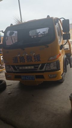 JAC Junling Jianghuai V5 4X2 6 m - фото 1