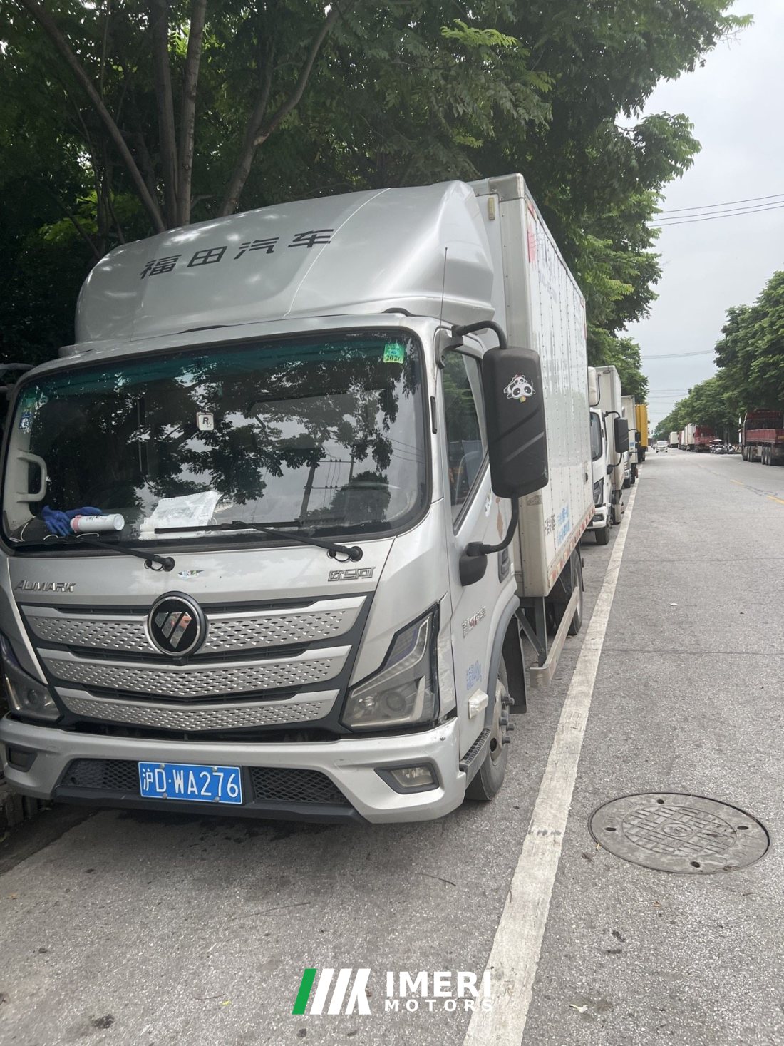 Foton Aumark S1 130 hp 4X2 - грузовик из Китая