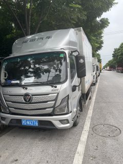 Foton Aumark S1 130 hp 4X2 - фото 1