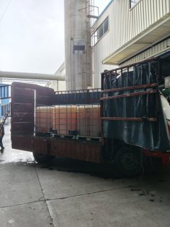 FAW Jiefang Tiggo V 150 hp 4X2 4.16 m - фото 3