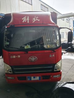 FAW Jiefang Tiggo V 150 hp 4X2 4.16 m - фото 1
