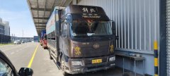 FAW Jiefang J6L 240 hp 4X2 6.75 m - фото 1