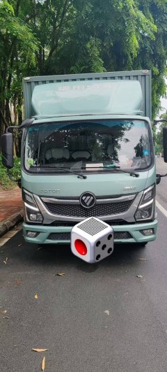 Foton Ollin Express 163 hp 4X2 4.2 m - фото 1
