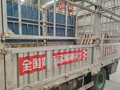 Foton Ollin CTS 156 hp 4X2 4.17 m - фото 2