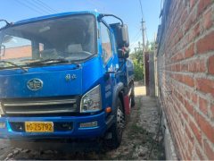 FAW Jiefang Tiggo V 200 hp 4X2 4.6 m - фото 1