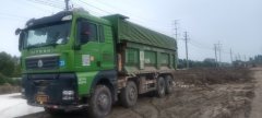 Sinotruk Sitrak G7H 440 hp 8X4 6.5 m - фото 1