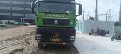 Sinotruk Sitrak G7H 440 hp 8X4 6.5 m - фото 3