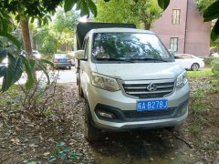 Changan Kuayue X3 122 hp 4X2 2.7 m - фото 1