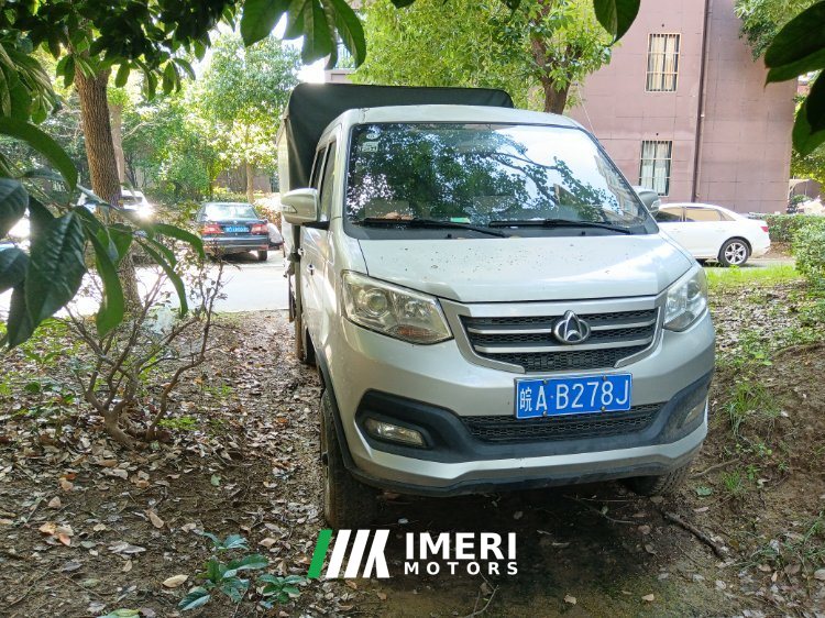 2021 Changan Kuayue X3 122 hp 4X2 2.7 m