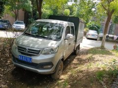 Changan Kuayue X3 122 hp 4X2 2.7 m - фото 3