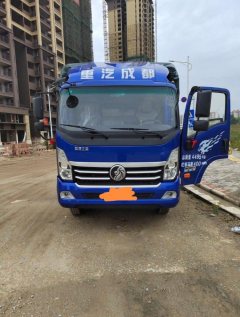 Sinotruk Lion automobile 170 hp 4X2 4.15 m - фото 1