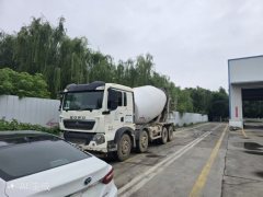 Sinotruk HOWO T5G 340 hp 8X4 - фото 3