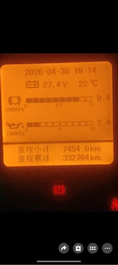 Dongfeng Tianlong 560 hp 6X4 - фото 3
