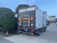 Foton Aumark S3 - фото 2