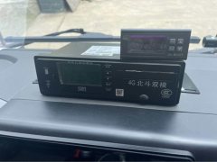 Foton Aumark S3 - фото 6