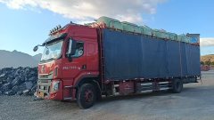 Dongfeng Liuzhou Chenglong H5 290 hp 4X2 9.7 m - фото 1