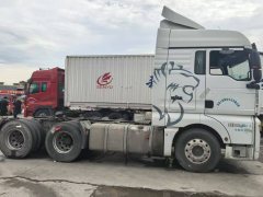 Sinotruk Sitrak C7H 540 hp 6X4 - фото 3